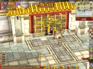 Stronghold2