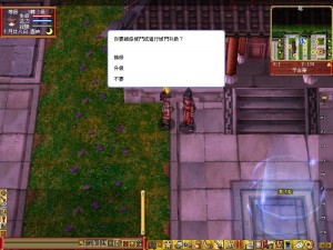 Stronghold5