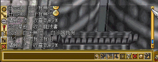 捲動視窗示範